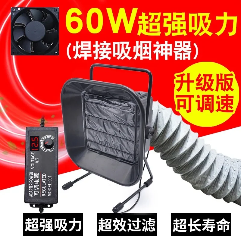 2026 High Power 60W Soldering  - Electronics Repair Shops 评论和价格