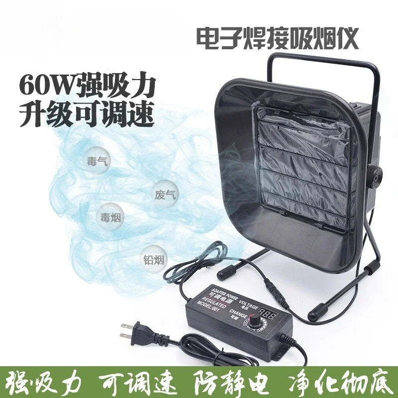 DurableHigh Power 60W Solderin - Electronics Repair Shops 评论和价格