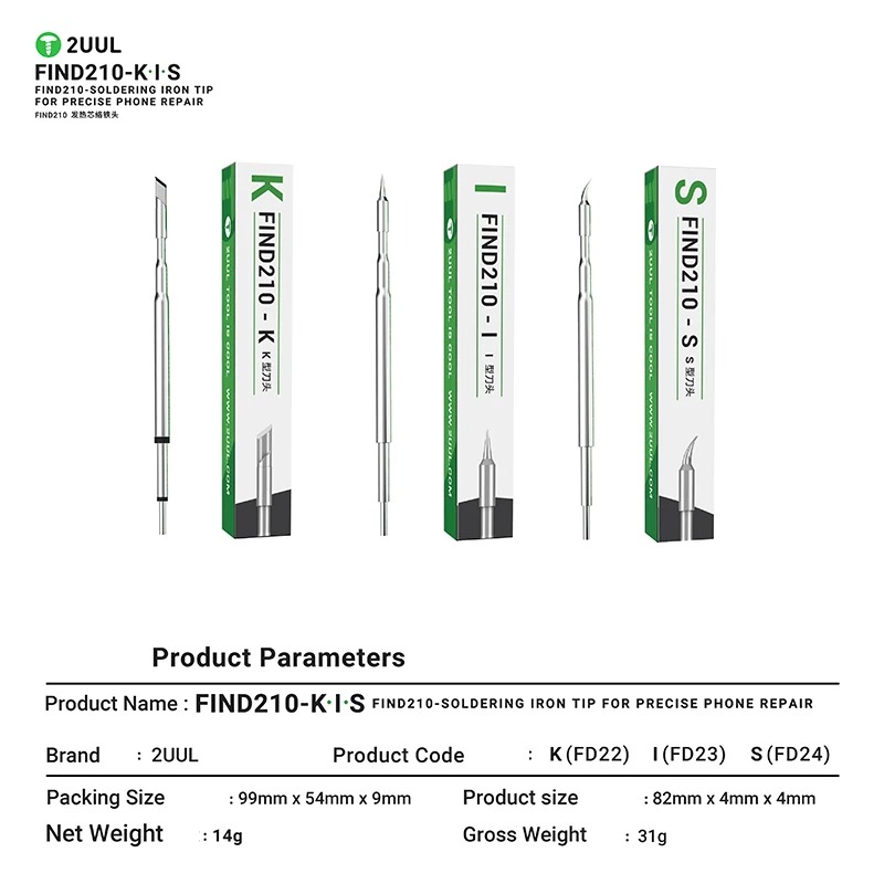 2UUL C210 K I S Universal Sold - Electronics Repair Kit With Soldering Iron 评论和价格