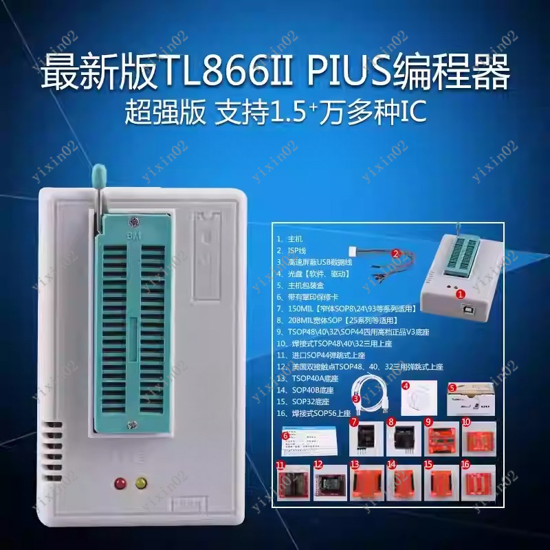 TL866II plus T48 Universal Chi - Electronics Repair Plus 评论和价格