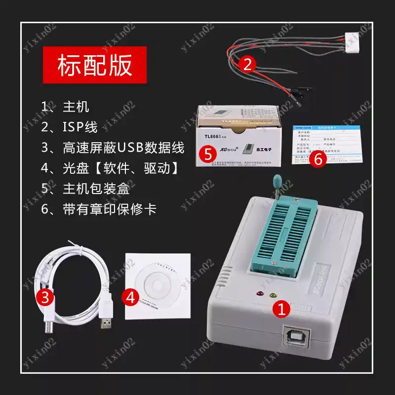 TL866II plus T48 Universal Chi - Electronics Repair Plus 评论和价格